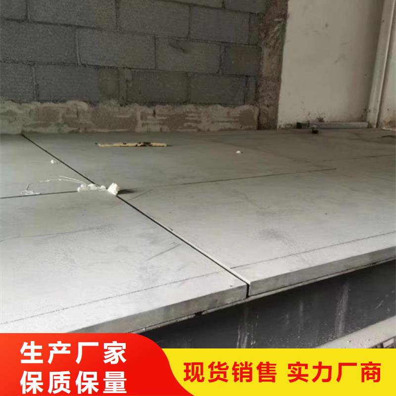 大埔loft钢结构夹层阁楼板选购经验,建议收藏