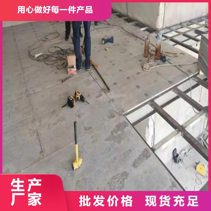 loft楼层板应用于建筑行业