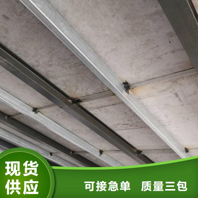 汇川区loft跃层楼板可任意切割