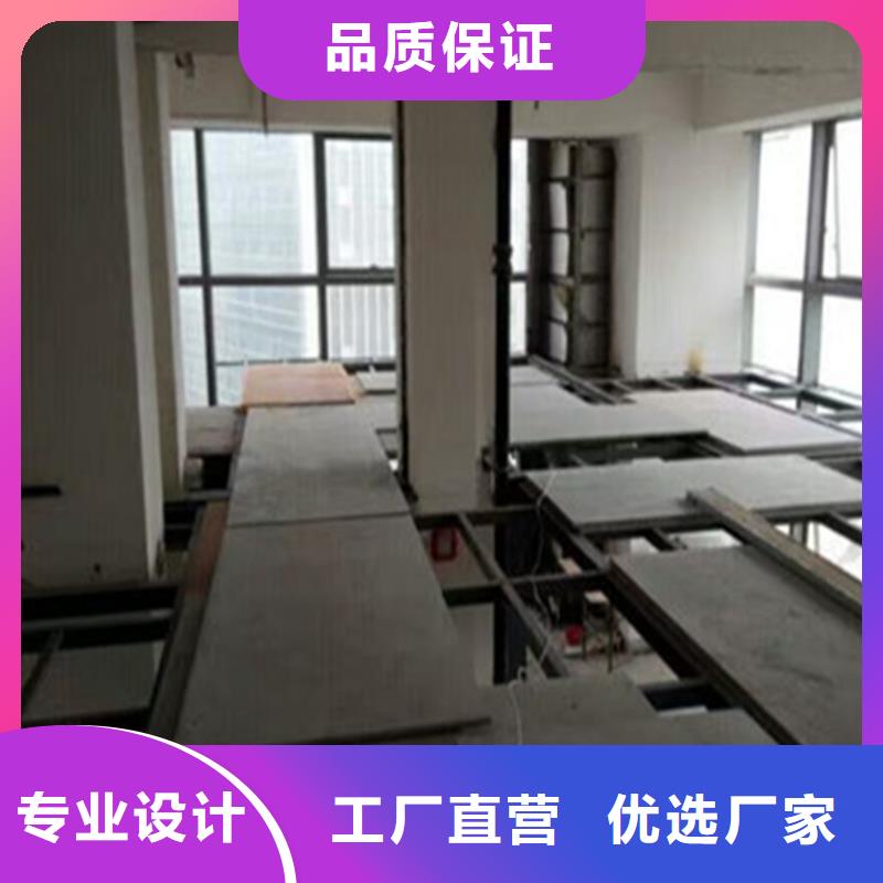 石炮台街道钢结构楼层板施工的几点建议