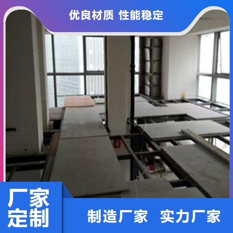 loft复式阁楼板比较诚实更为合适