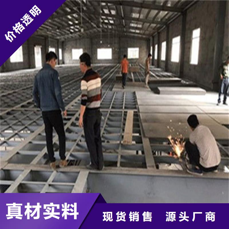 莲花县loft楼板一个都不能少