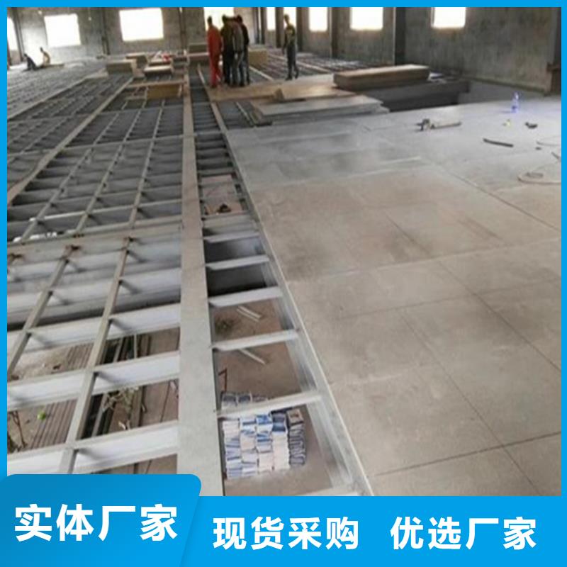 凉州loft钢结构阁楼板起到保护建筑安全的作用