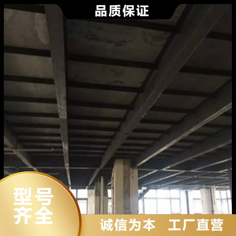 玉门loft楼层板不会让你上当吃亏