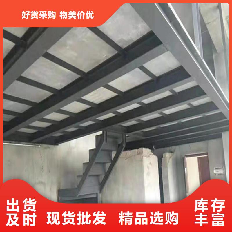 柔性loft钢结构楼层板的规格型号