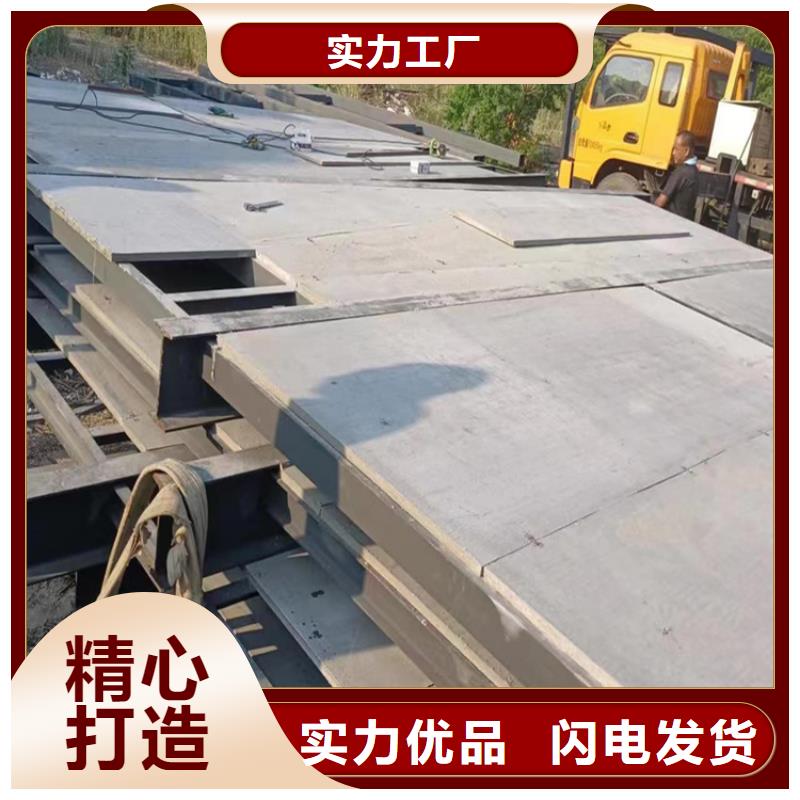 临澧公寓LOFT隔层板施工的几点建议