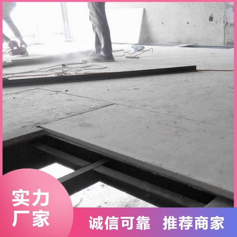 玉门loft楼层板不会让你上当吃亏