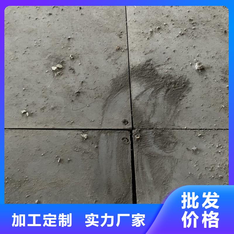 无石棉水泥纤维板以及厨房都在用