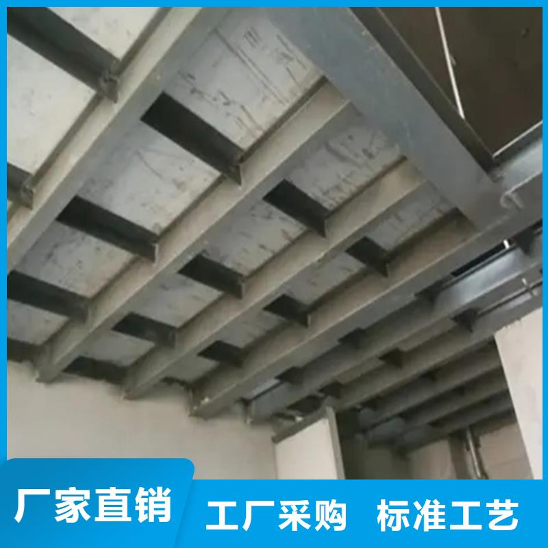 凉州loft钢结构阁楼板起到保护建筑安全的作用