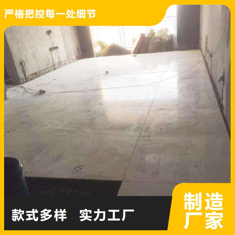 玉门loft楼层板不会让你上当吃亏