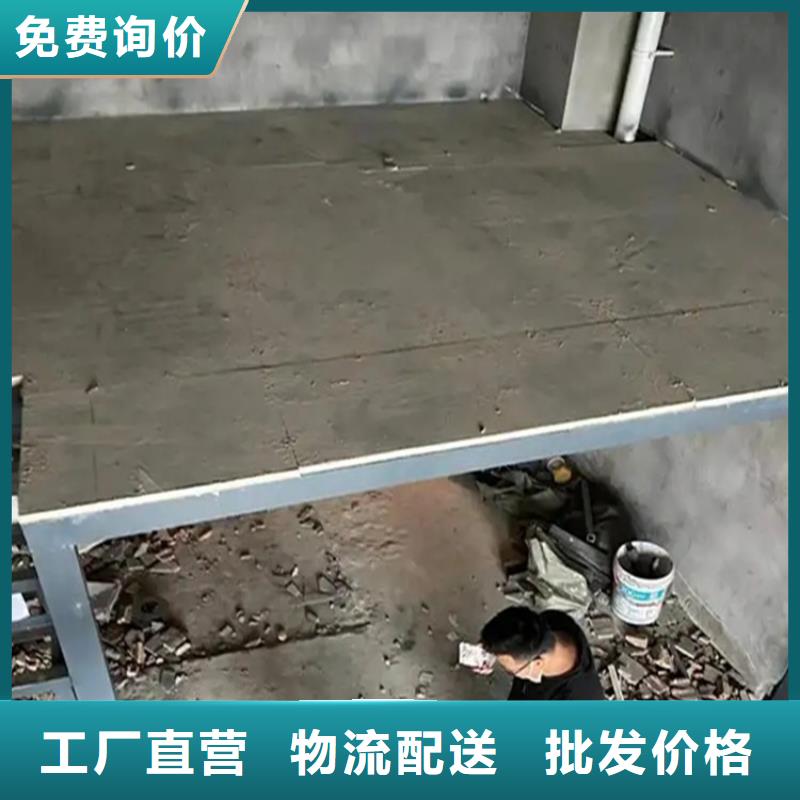 轻钢别墅外墙挂板您一定不能错过