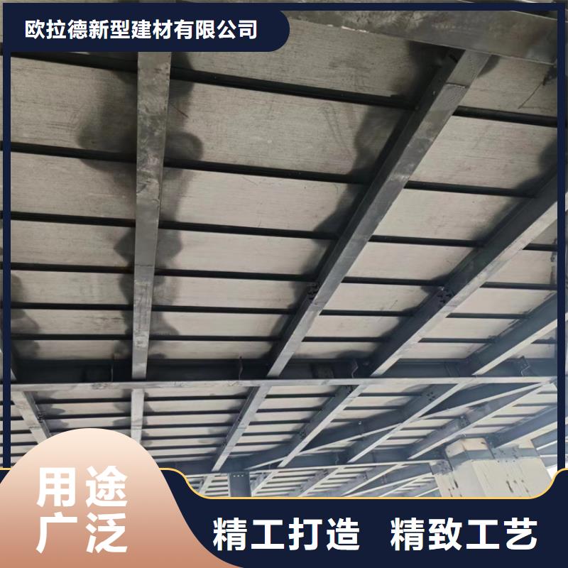 柔性loft钢结构楼层板的规格型号