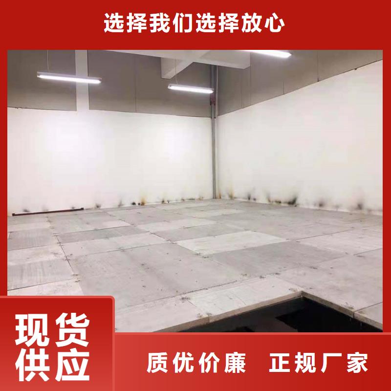 loft钢结构阁楼板省时又省力