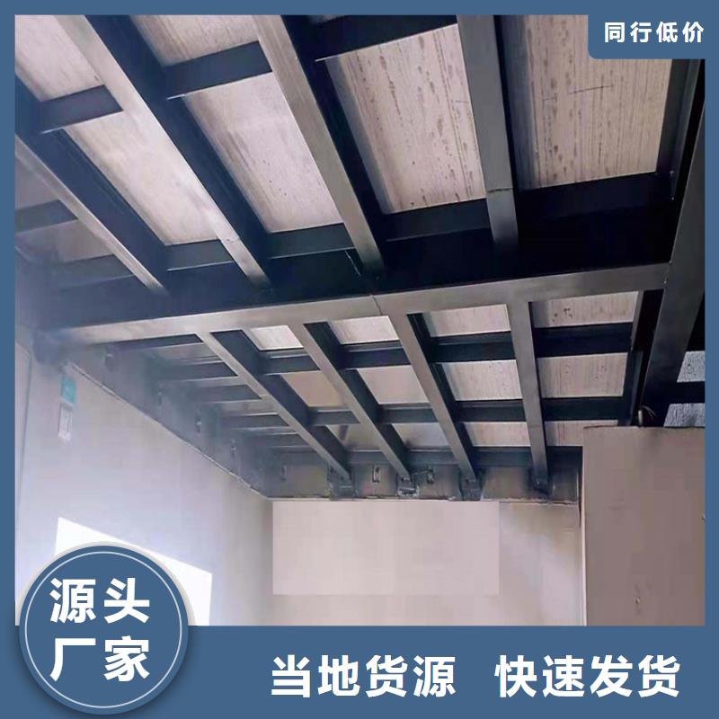 敦煌loft钢结构楼层板施工工序及性能特点