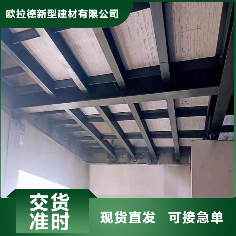 大洼县LOFT水泥阁楼板具有防火防潮功能