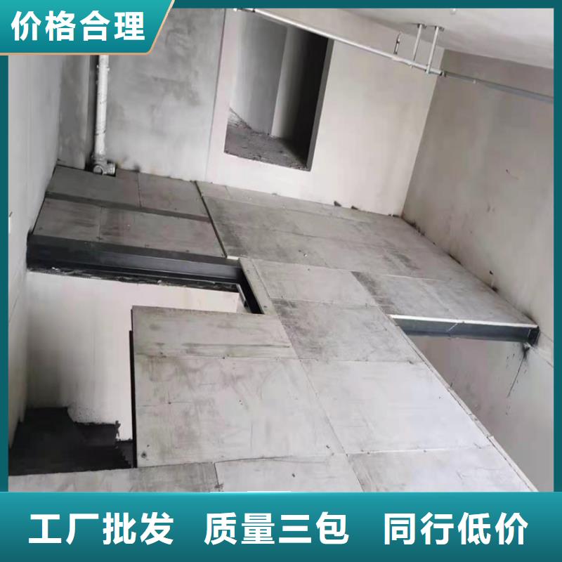 兴隆loft夹层楼板厂家的发展很重要