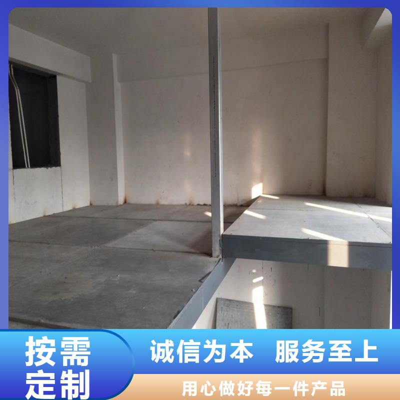 水泥压力板loft挑高复式阁楼板好品质经得住考验