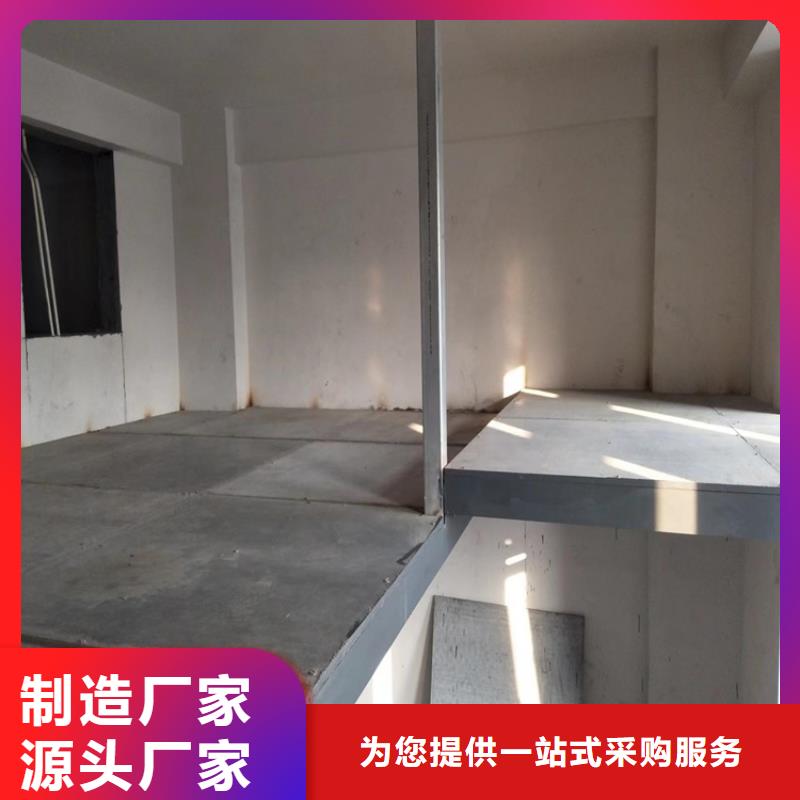 吴堡县loft夹层楼板的常见问题