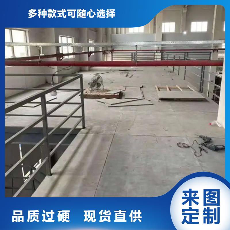 咸丰县loft楼层板发展离不开这些因素