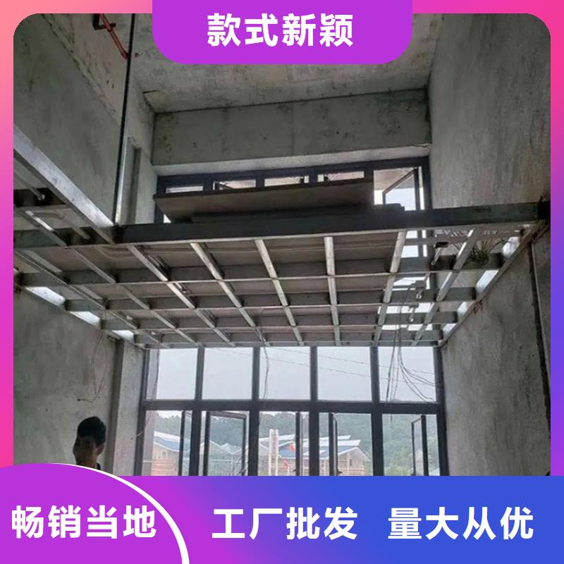 关于loft楼层板厂家走出国门