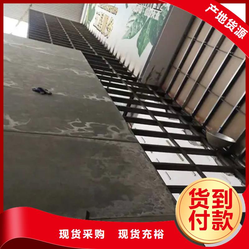 蔚县钢结构夹层楼板厂家的发展方向