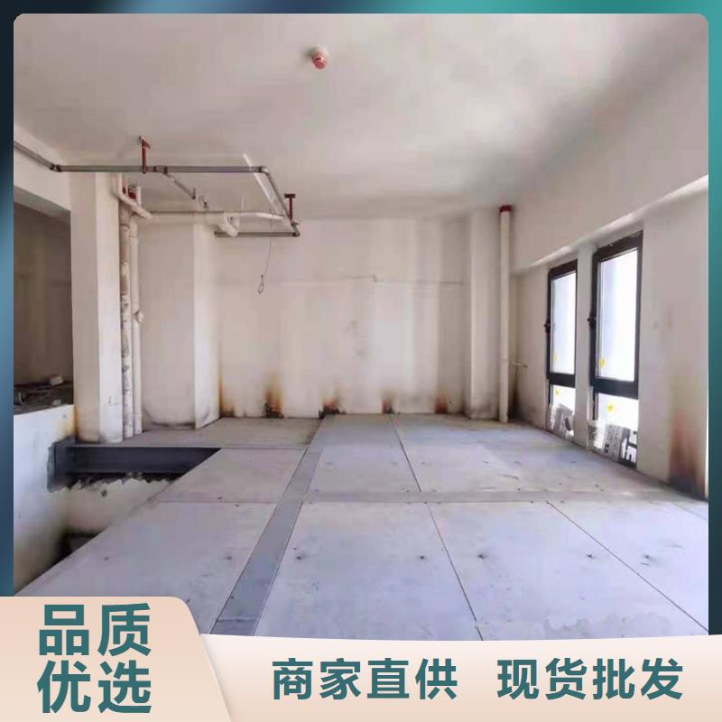 莲花县loft楼板一个都不能少