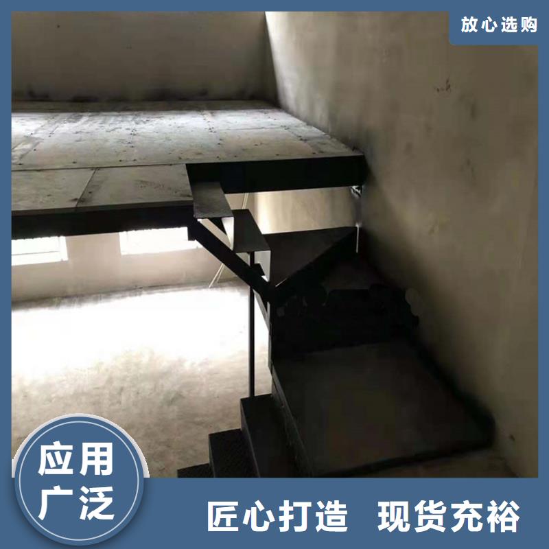 轻钢别墅夹层阁楼板每一张轻钢别墅夹层阁楼板用了几十年