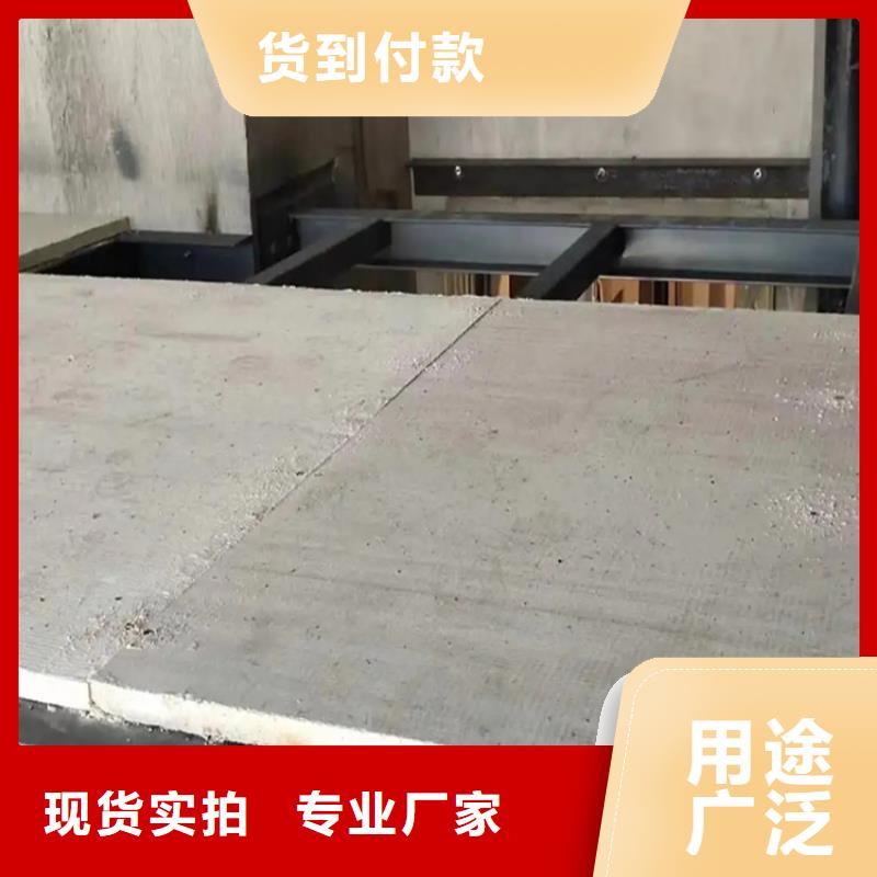 凭祥loft钢结构楼板起到保护建筑安全的作用