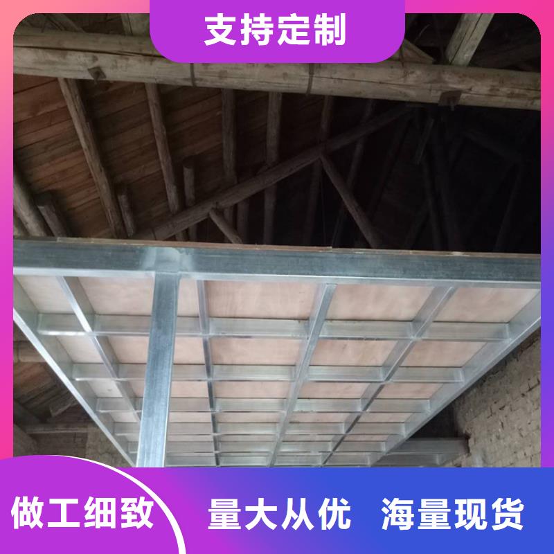 秀峰区公寓LOFT隔层板厂家施工方案多