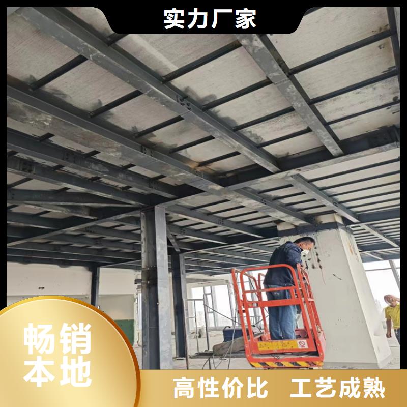 敦煌loft钢结构楼层板施工工序及性能特点