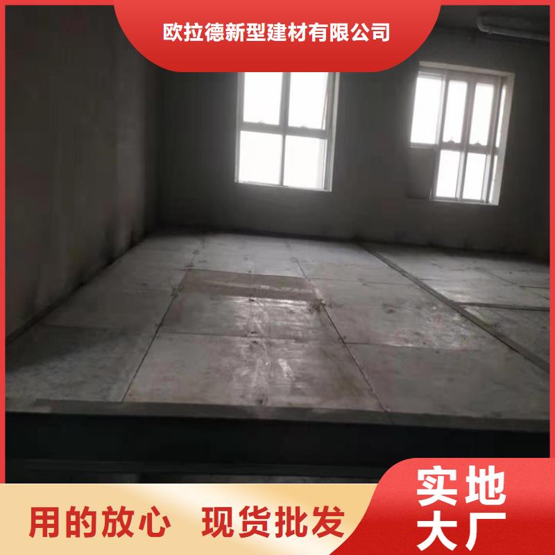 漳平市舞台搭建水泥压力板适用能力强