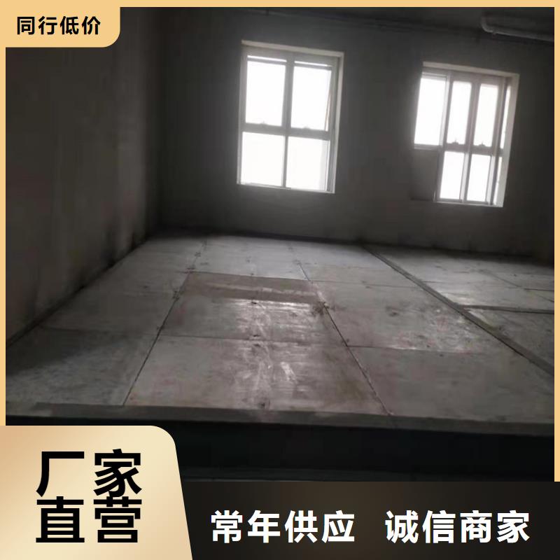 福贡县高强度水泥压力板厂家如何做到满足客户的需求