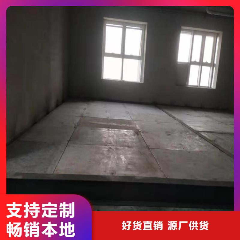 九江镇纤维水泥板一个都不能少
