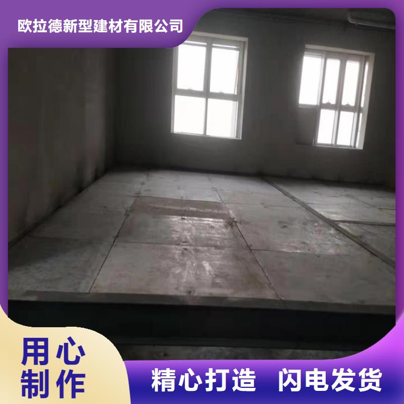 昌宁县商场用水泥压力板还真实用