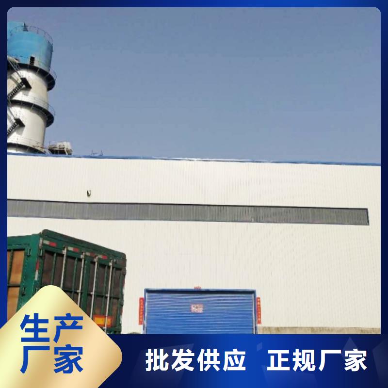 【天翔】:钙粉制造厂_天翔新型建材有限公司实时报价-