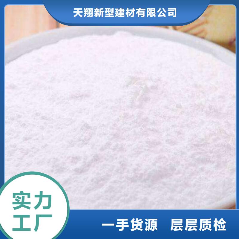 高活性钙基脱硫剂报价-厂家