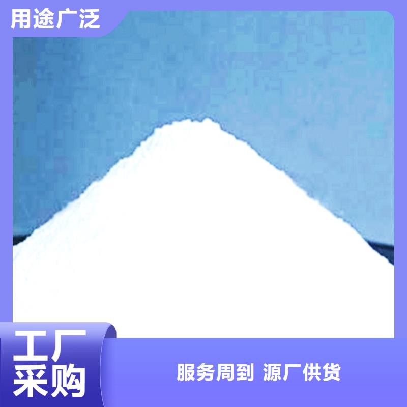 精选sdg-2吸附剂厂家