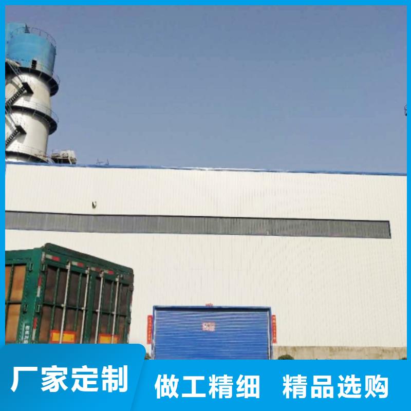 钢厂用石灰专业厂家直销_天翔新型建材有限公司