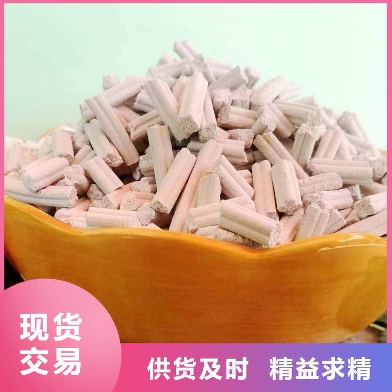 信誉好的高效脱硫剂厂家