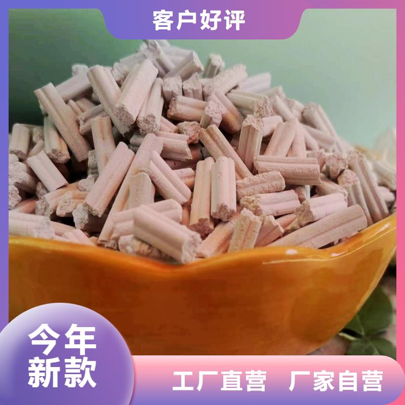 高活性钙基脱硫剂_来电咨询