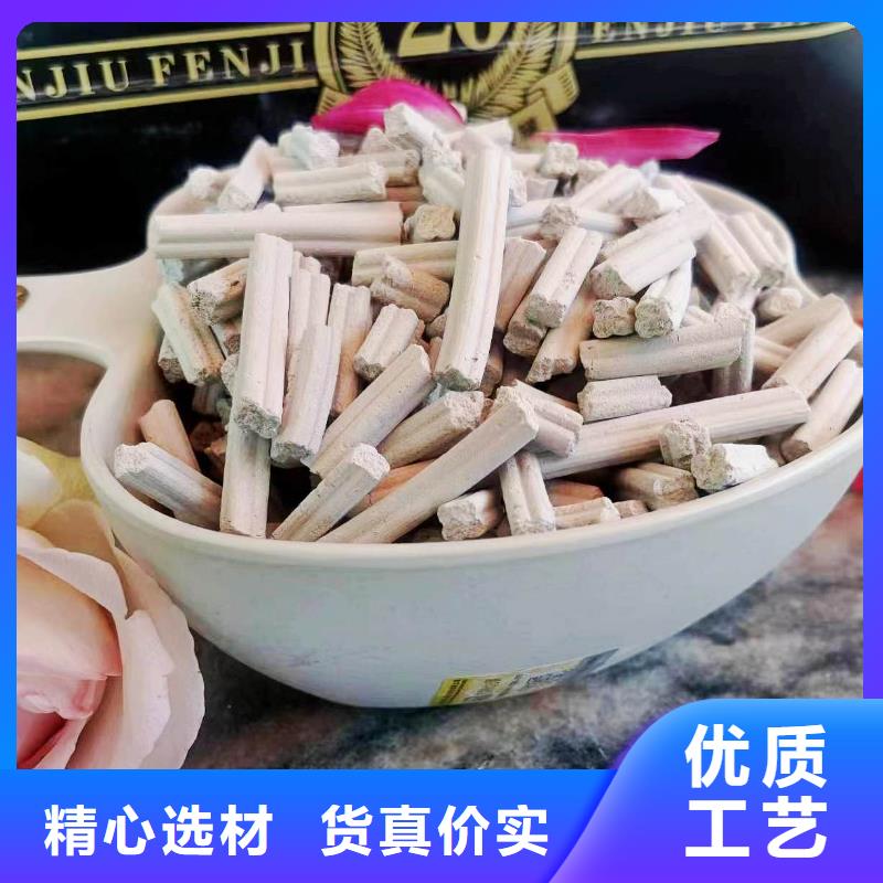 现货供应灰钙粉_批发灰钙粉