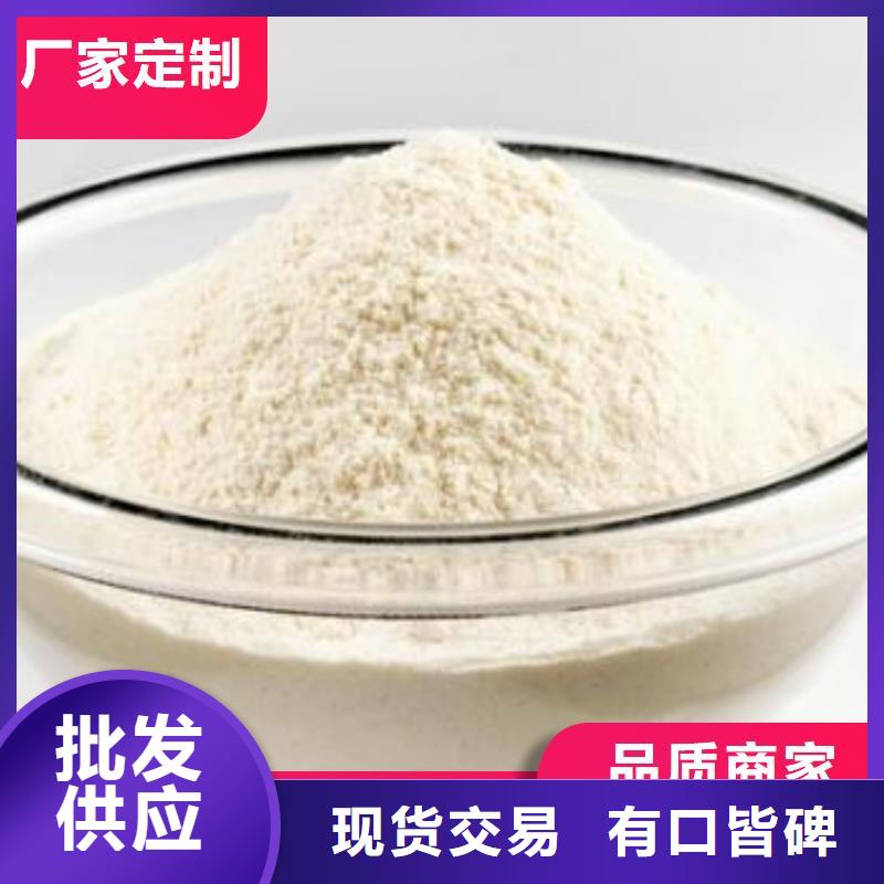 质量优的灰钙粉品牌厂家