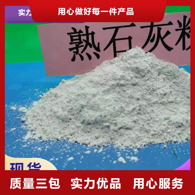 高比表面积40脱硫剂、高比表面积40脱硫剂厂家直销—薄利多销