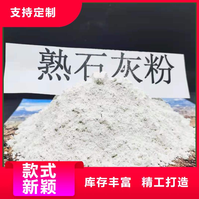 质量好的高活性脱硫剂大型厂家