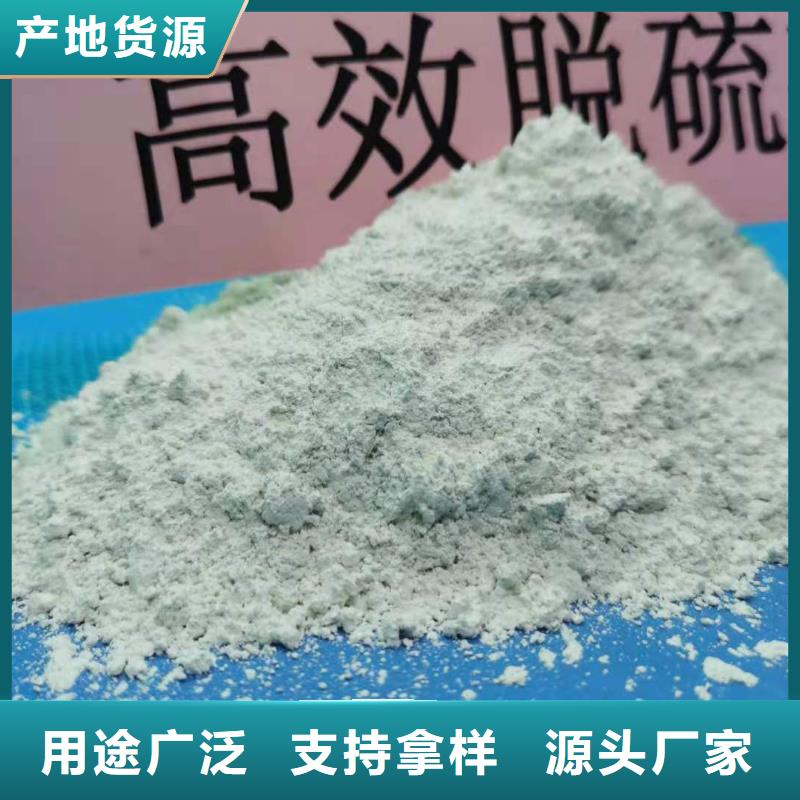 注重颗粒石灰质量的厂家