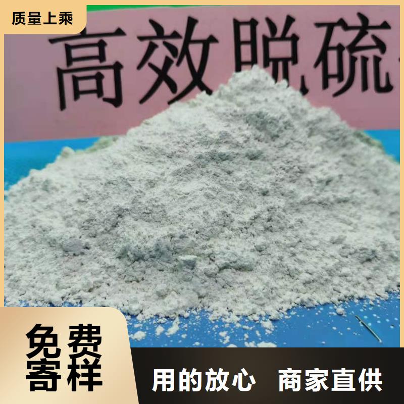 灰钙粉【白灰块氧化钙厂家】设计制造销售服务一体