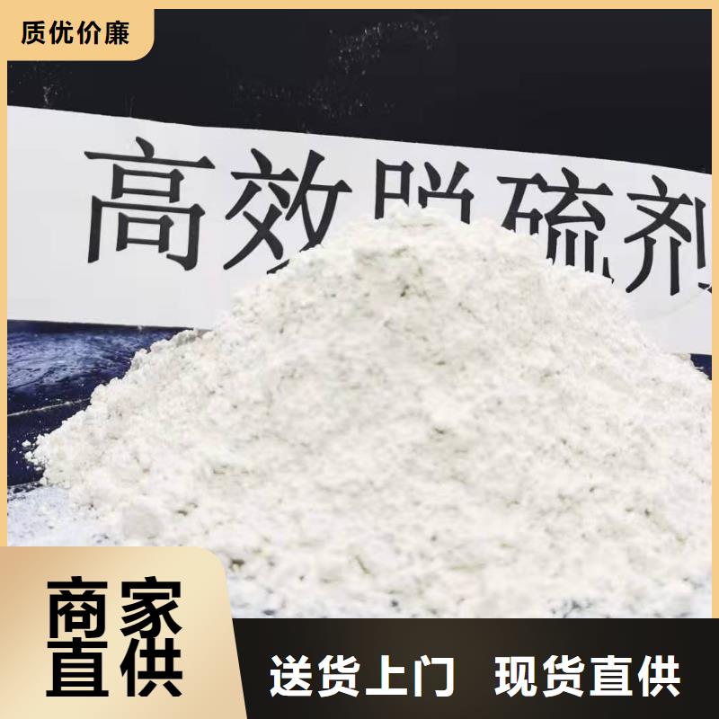 灰钙粉【白灰块氧化钙厂家】设计制造销售服务一体