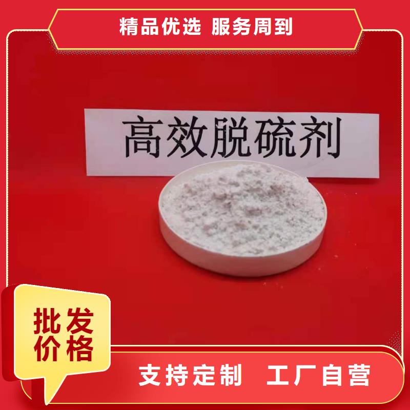 灰钙粉代理商_豫北钙业有限公司