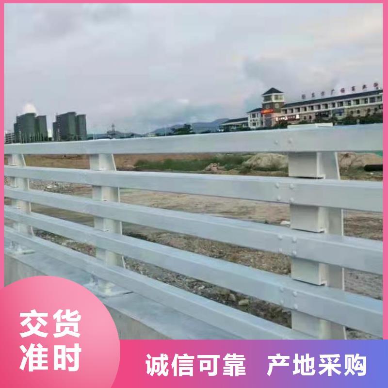 【道路护栏】LED防护栏杆来图定制量大从优