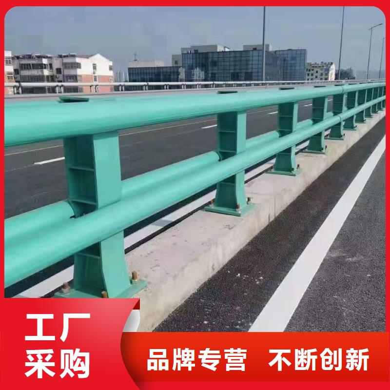 【道路护栏】交通防撞围栏专注生产制造多年